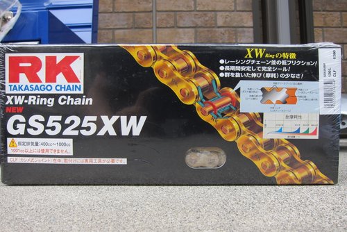 20120708_10.JPG