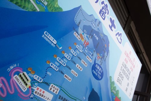 20120909_14.jpg