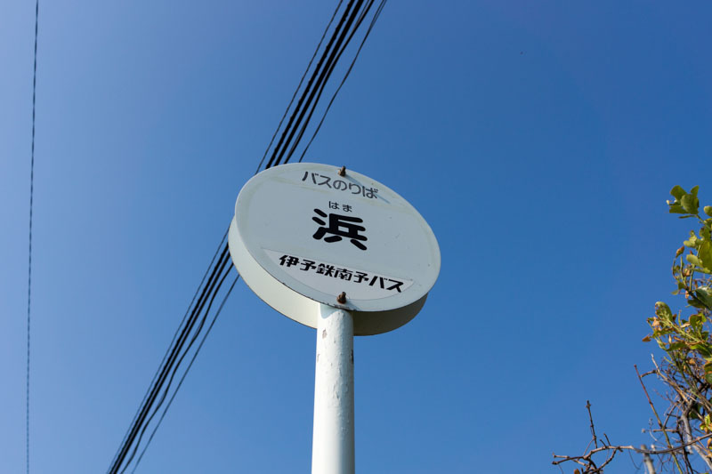 20130504_19.jpg