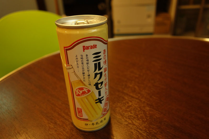 20130504_29.jpg