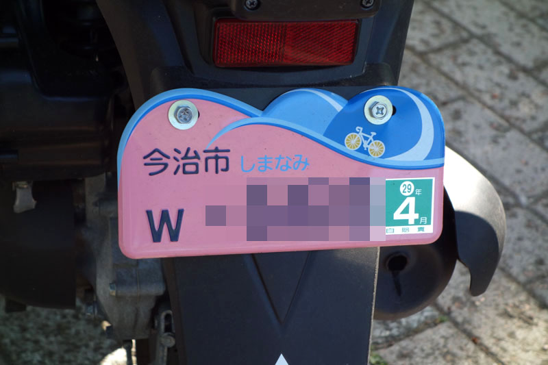 20130505_29.jpg