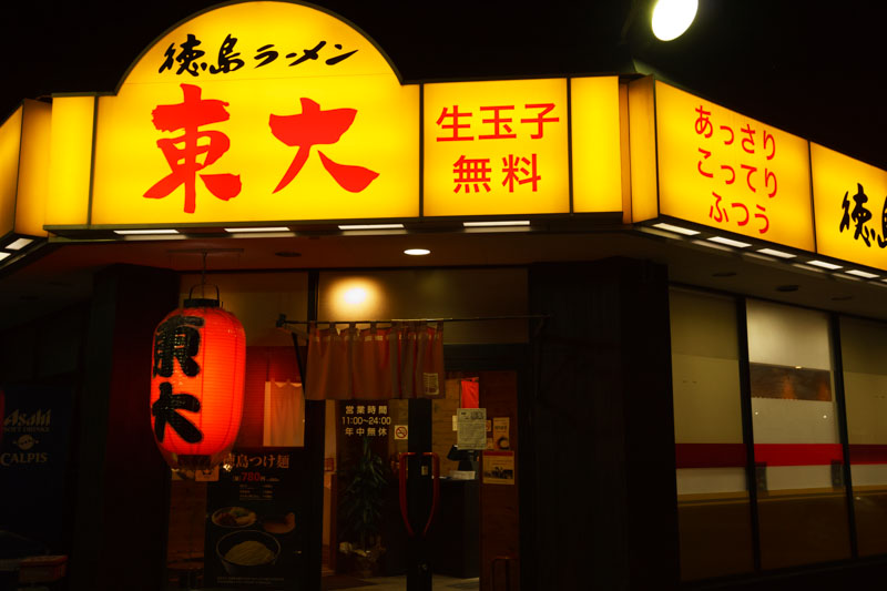 20130505_36.jpg