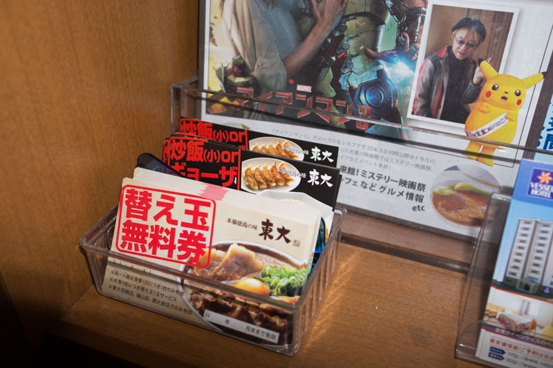 20130505_39.jpg