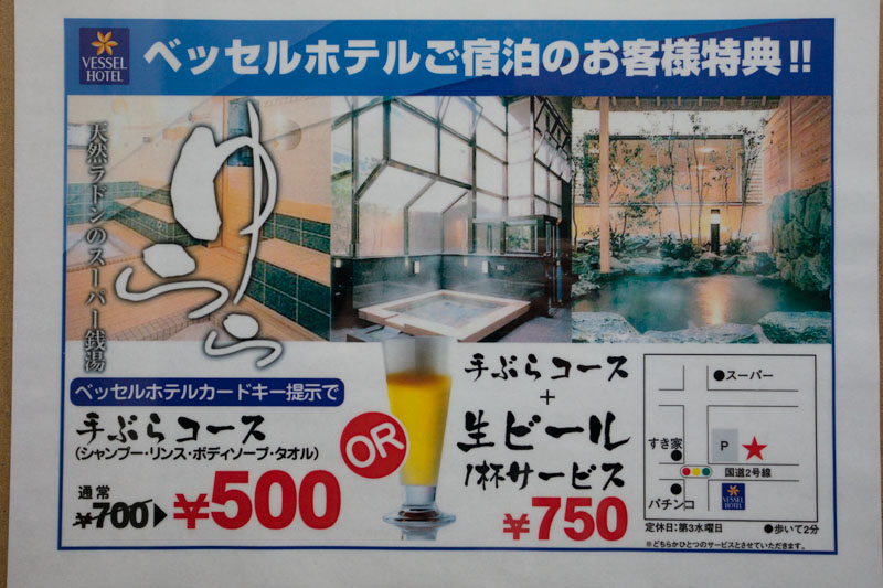 20130505_40.jpg