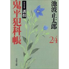 51D0JND19BL._AA240_.jpg