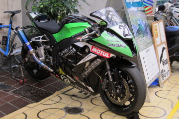 DPP_0005.JPG