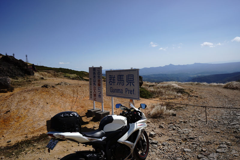 毛無峠/小串鉱山