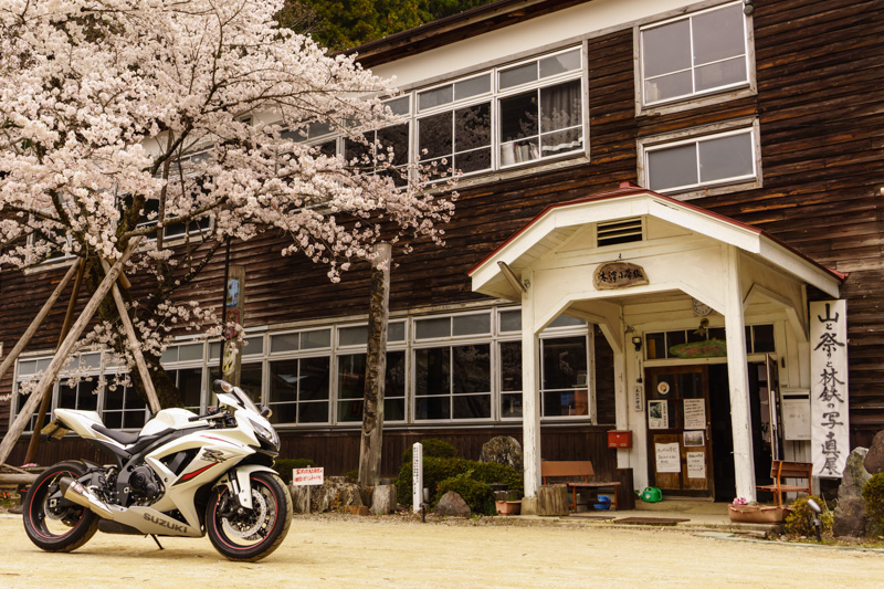 木沢小学校