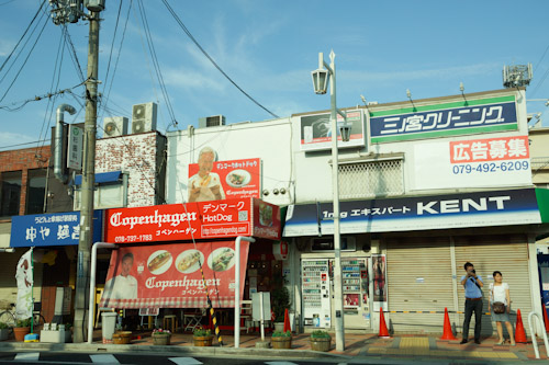 DSC03899.jpg
