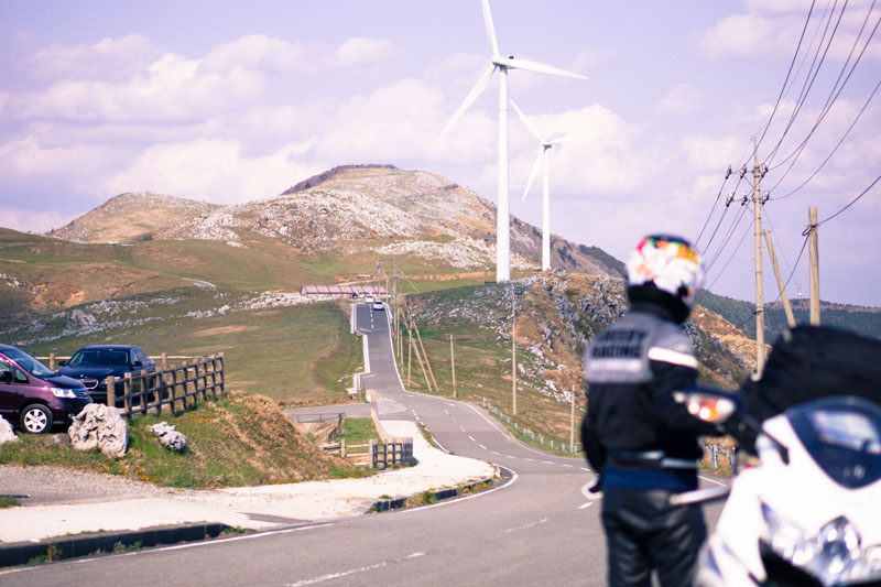 四国カルスト