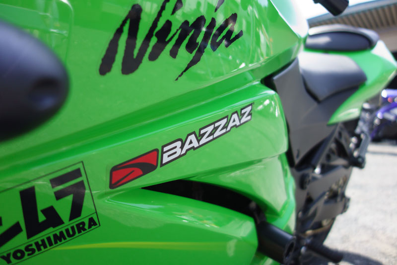 Ninja250