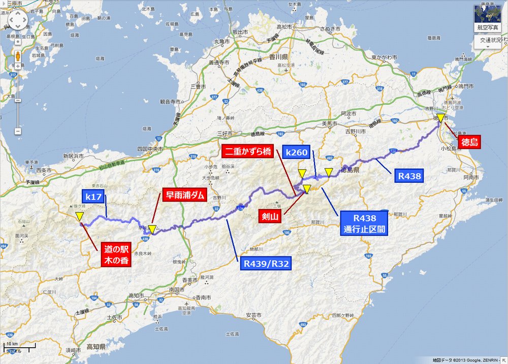 map20130502_2.jpg