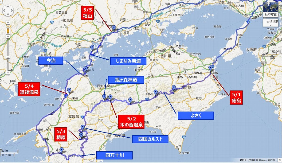 map2013GW_ant.jpg
