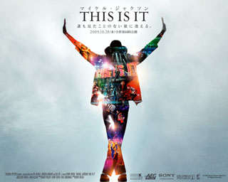 thisisit.jpg